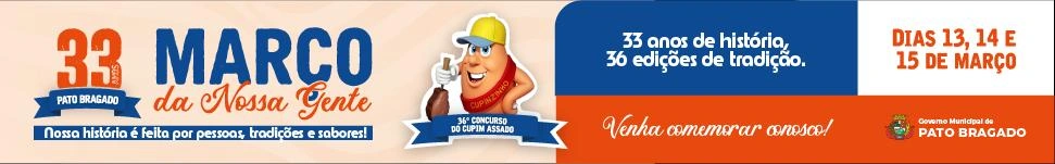 Março da nossa gente