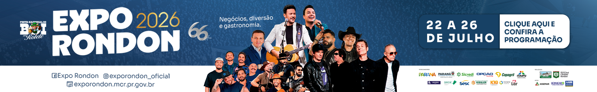 expo mcr julho